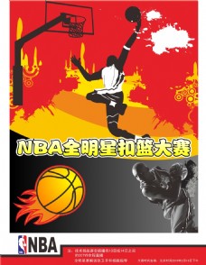 世锦赛是全