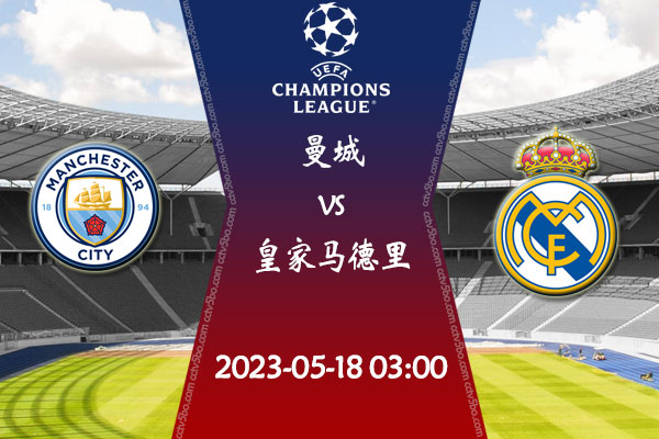 玩家的情感 玩家的情感